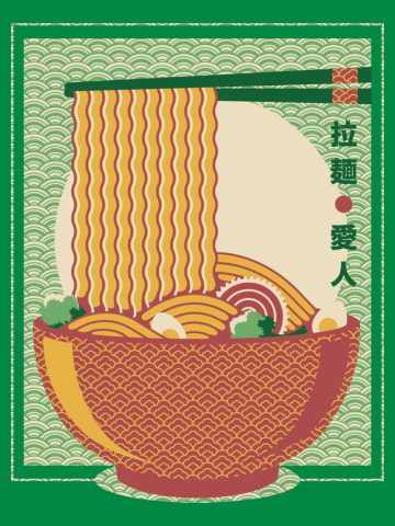 Minimalism Ramen Noodles Traditional Japanese Pattern