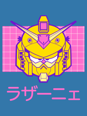 GF-88 (vaporware)