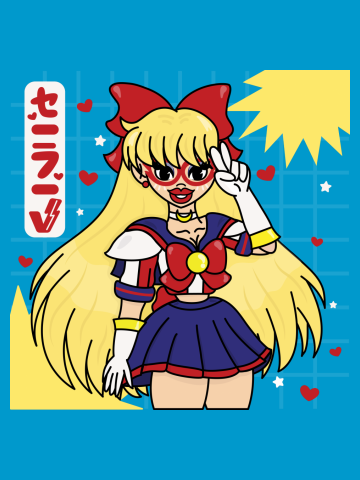 Code Name V