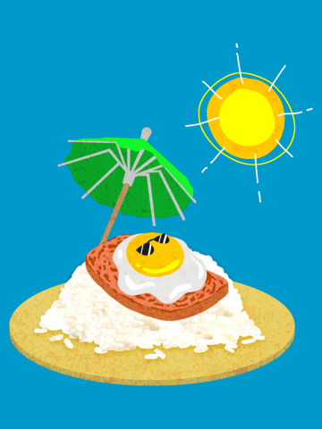 Spam n' Egg Tanning