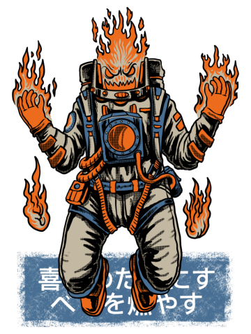 ASTROFIRE