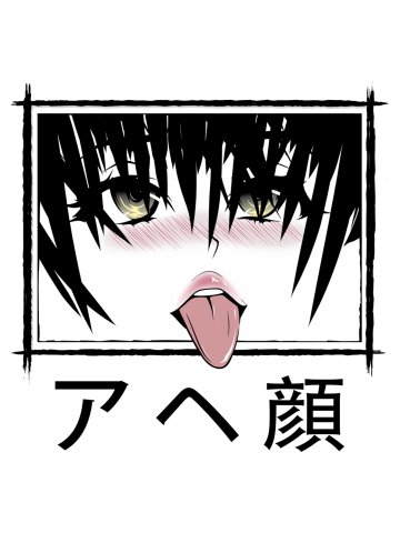 Ahegao and Anime Girls