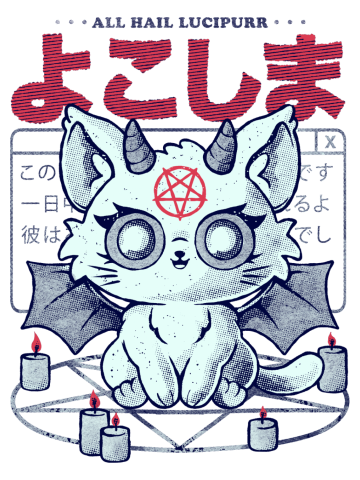 All Hail Lucipurr - Cute Dark Funny Evil Cat Gift