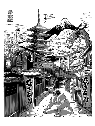 Alley in Japan with Dragon