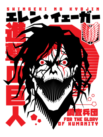 Attack Titan