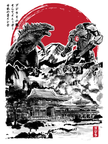 Attack on Japanese Temple