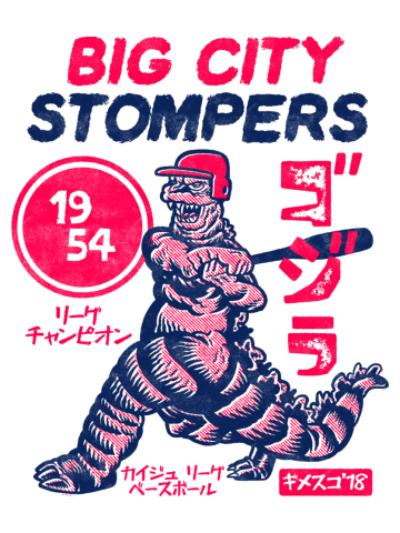 BIG CITY STOMPERS