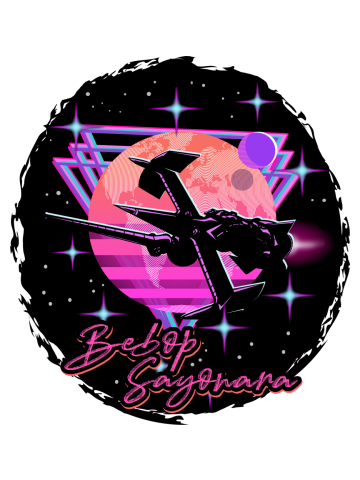 Bebop Sayonara