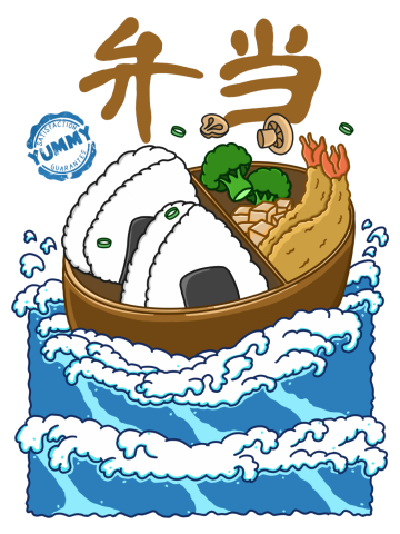 Bento in the Wave