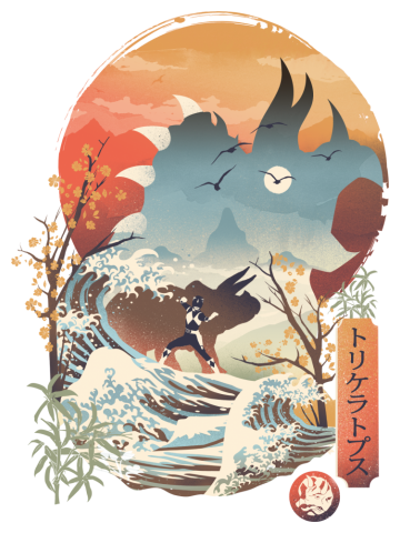 Blue Ranger Ukiyo e