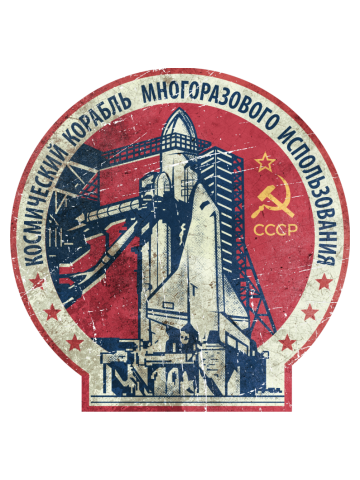 CCCP Space Ship V01