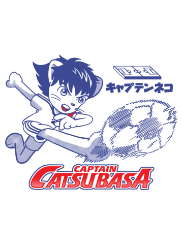 Captain Catsubasa