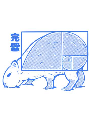 Capy Perfect Butt