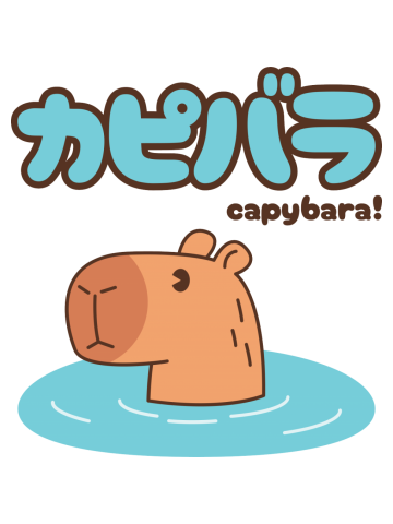 Capybara!