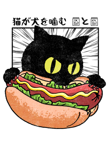 Cat & Dog