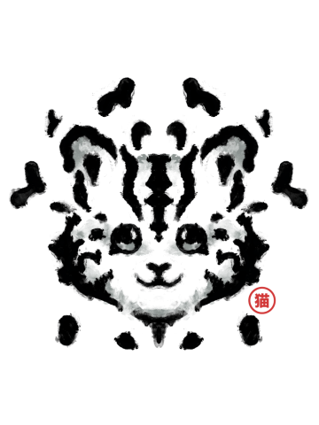 Cat Rorschach Test