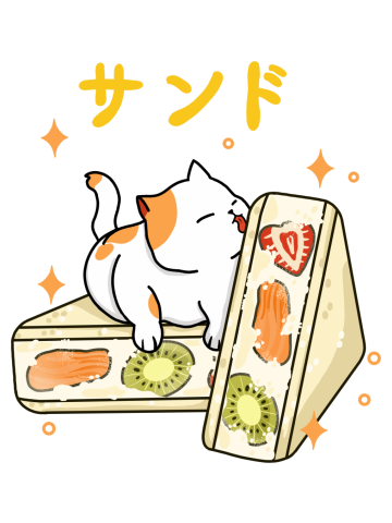 Cat and Sandwich