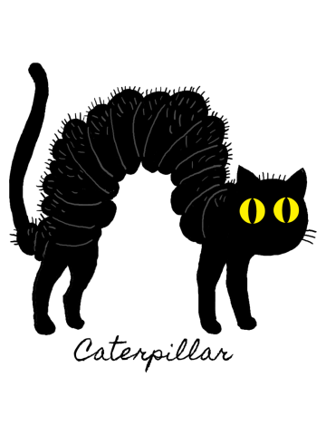 Caterpillar