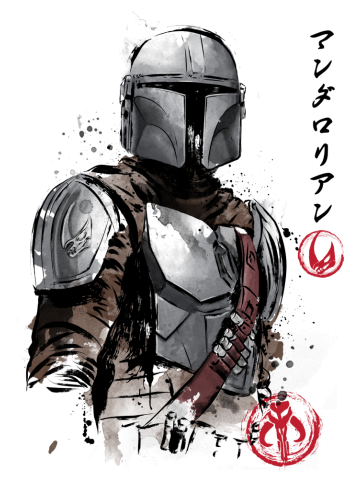 Clan of two The Mandalorian