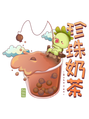 Cute Boba Tea