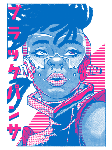 Cyber Panther 2077