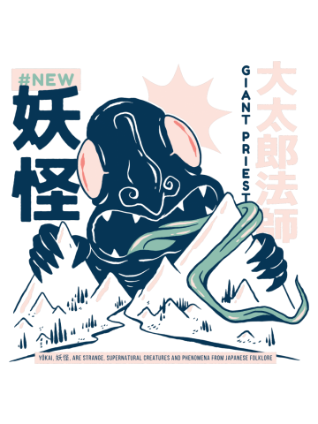DAIDARABOTCHI JAPANESE YOKAI