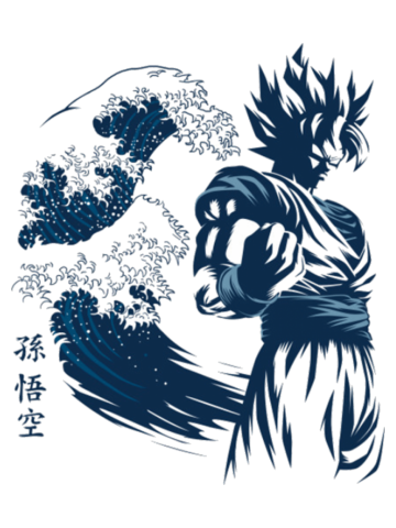 DRAGON BALL