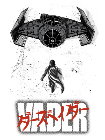 Dark Side of the Force