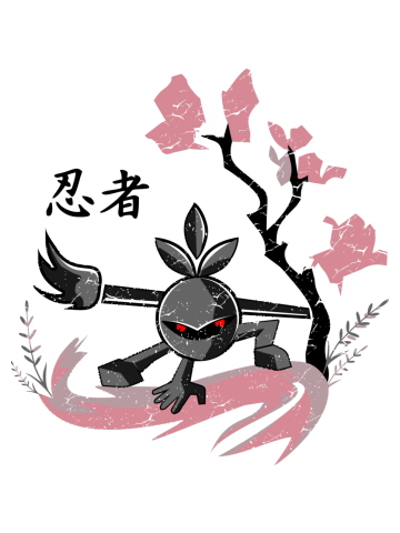 Design no jutsu