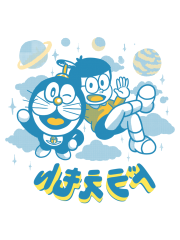 Doraemon and Nobi