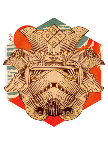 Edo Storm