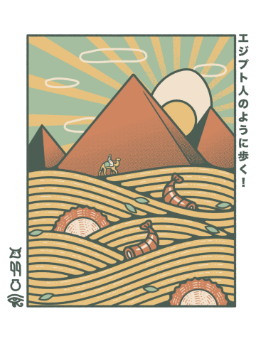 Egypt Mummy Ramen Pyramids