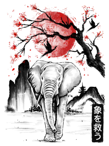 Elephant Japanese