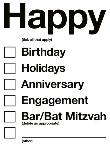 Emergency Greeting Card