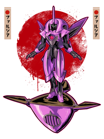 FARSIA-prototypeX Mobile Suit Gundam