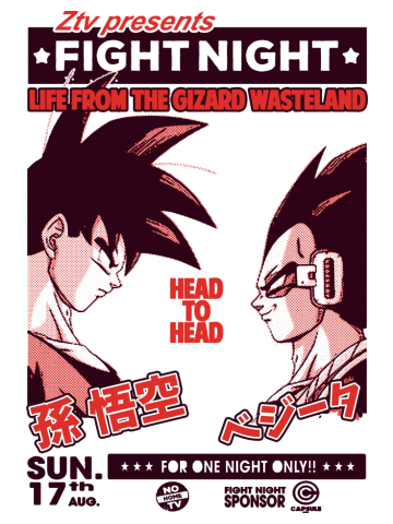 Fight Night 
