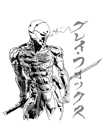 Gray Cyborg Jaeger