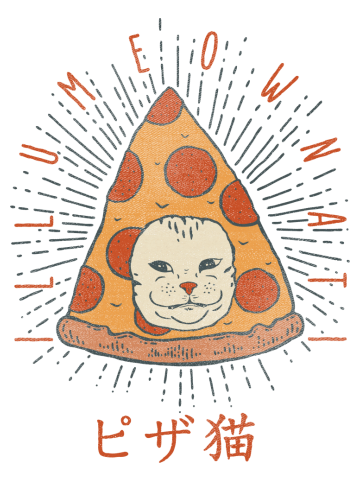 Illumeownati - Funny Illuminati Pizza Cat T Shirt Mask Gift Ukiyo Quarantine Greeting Card Postcard
