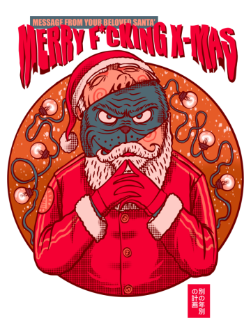 MESSAGE FROM YOUR SANTA