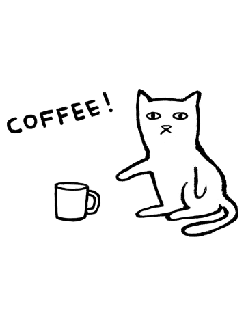 More Coffee!