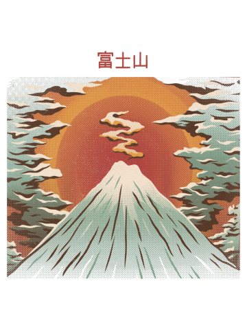 Mount Fuji Light