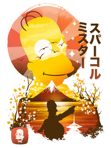 Mr. Sparkle Ukiyo e