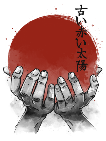 Old Red Sun