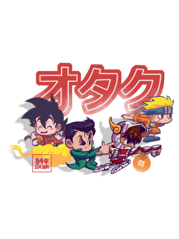 Otaku Old School