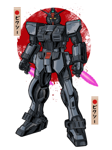 PIXI-prototype close Mobile Suit Gundam