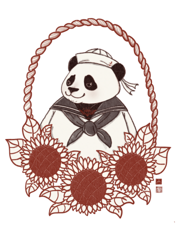 Panda Revolution EXTRA 2 D