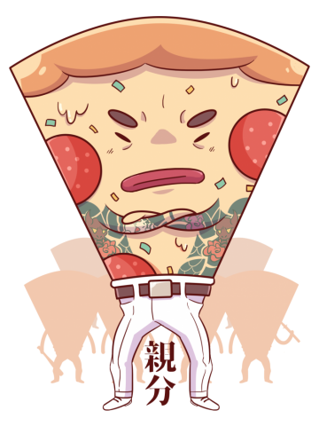 Piyakuzza Oyabun