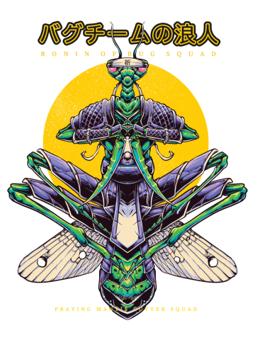 Praying mantis cutter warrior