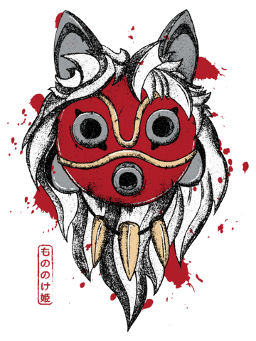 Princess Mask