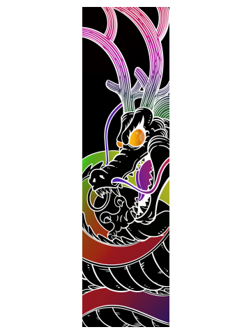 Rainbow Dragon